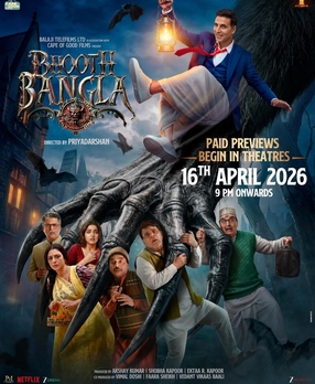 Bhooth Bangla theatrical poster