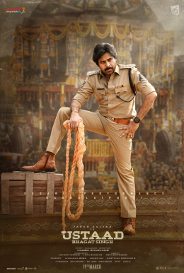 Ustaad Bhagat Singh theatrical poster