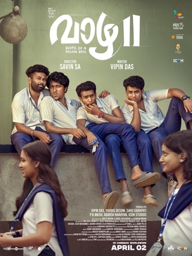 Vaazha II: Biopic of a Billion Bros theatrical poster