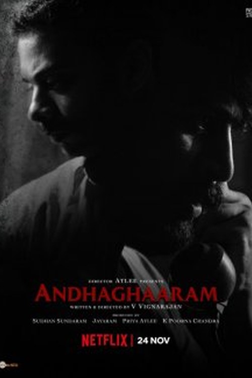 Andhaghaaram poster