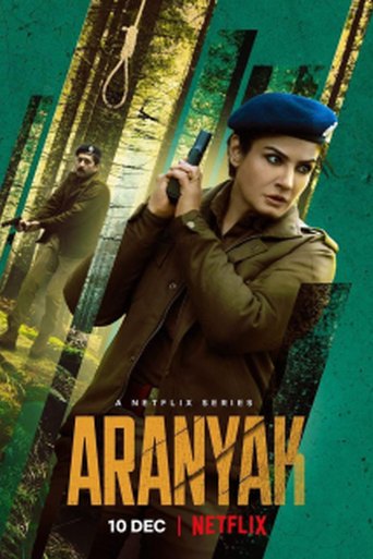Aranyak poster