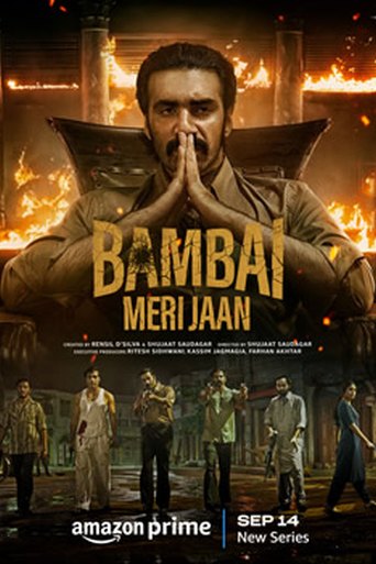 Bambai Meri Jaan series poster