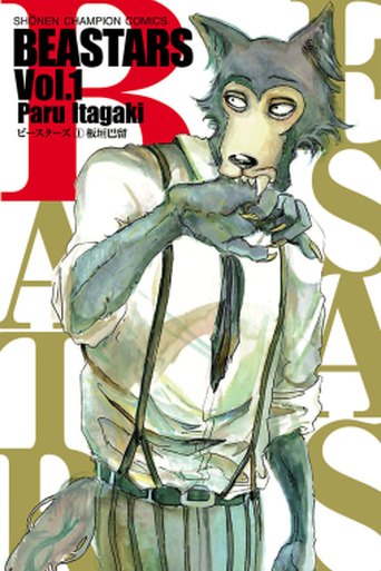 Beastars poster