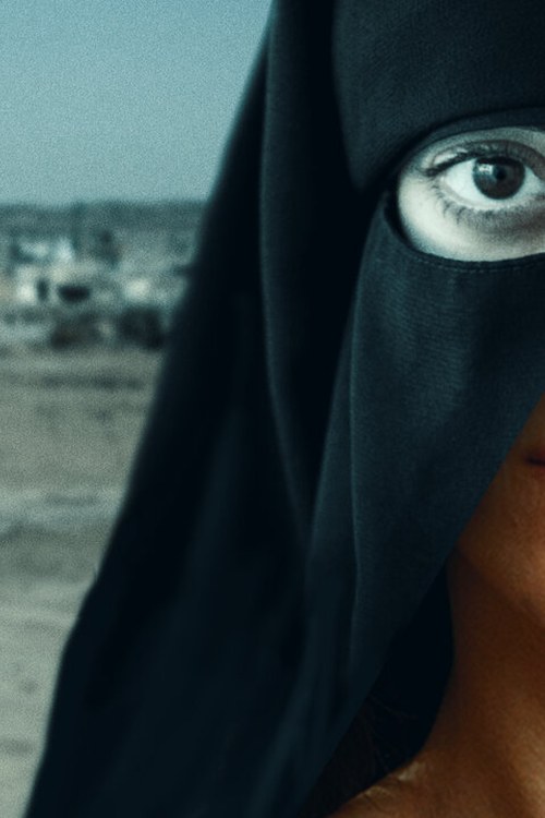 Caliphate poster