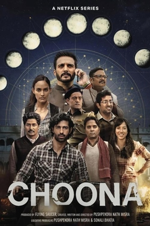 Choona poster