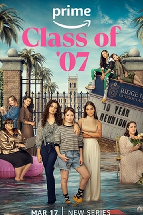 Class of '07 poster