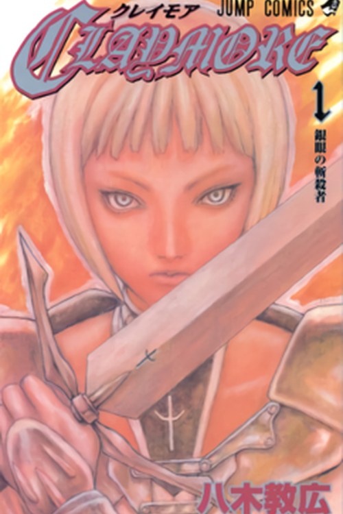 Claymore poster