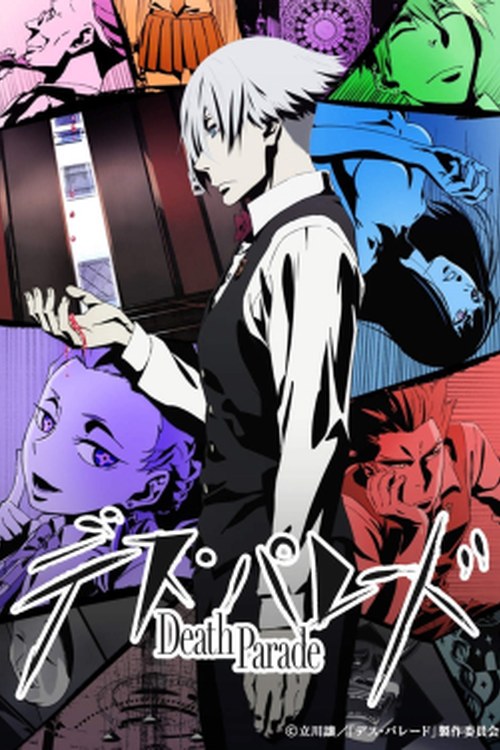 Death Parade poster