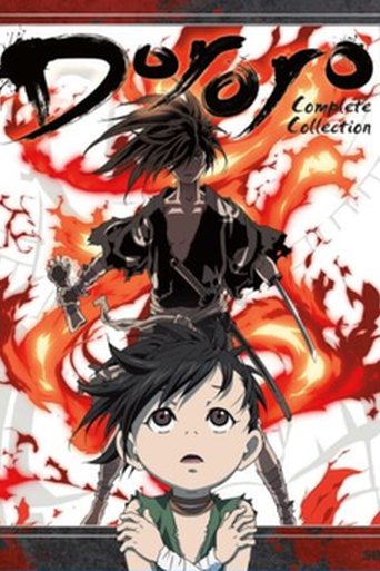 Dororo poster