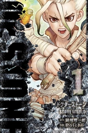 Dr. Stone series poster