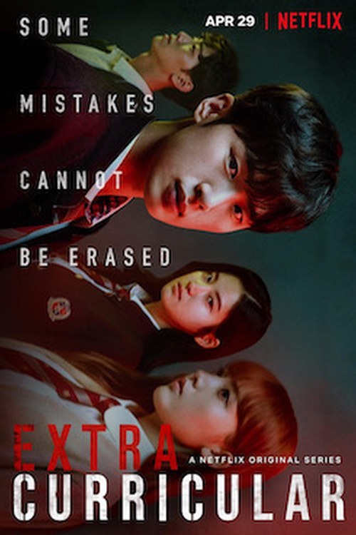 Extracurricular poster