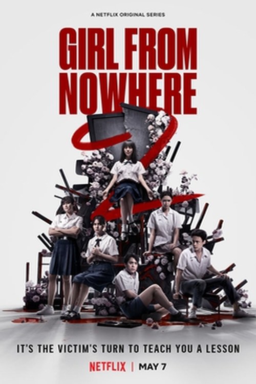 Girl From Nowhere poster