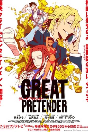 Great Pretender poster