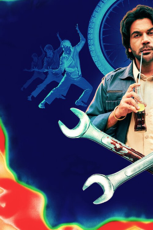 Guns & Gulaabs series poster
