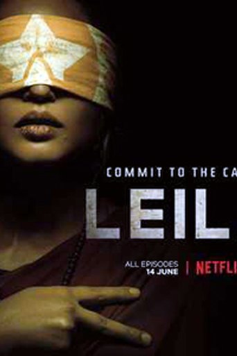 Leila poster