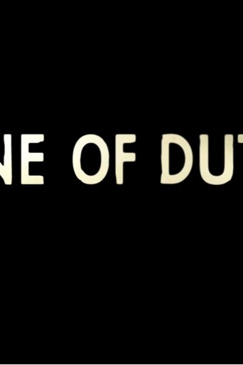 Line of Duty series poster