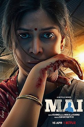 Mai poster