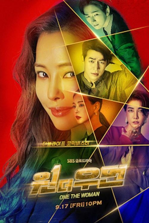One the Woman poster