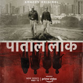 Paatal Lok series poster: Jaideep Ahlawat as Hathiram Chaudhary