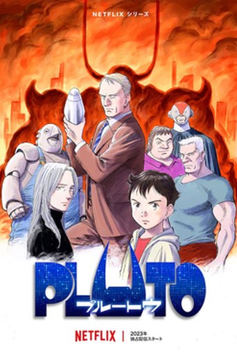 Pluto poster
