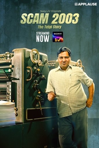 Scam 2003: The Telgi Story poster