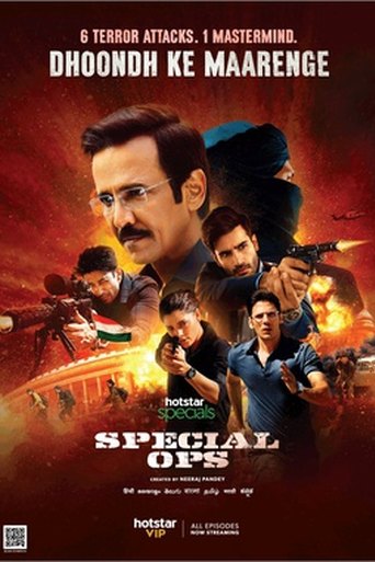 Special Ops series poster