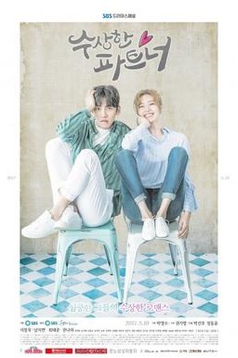Suspicious Partner poster