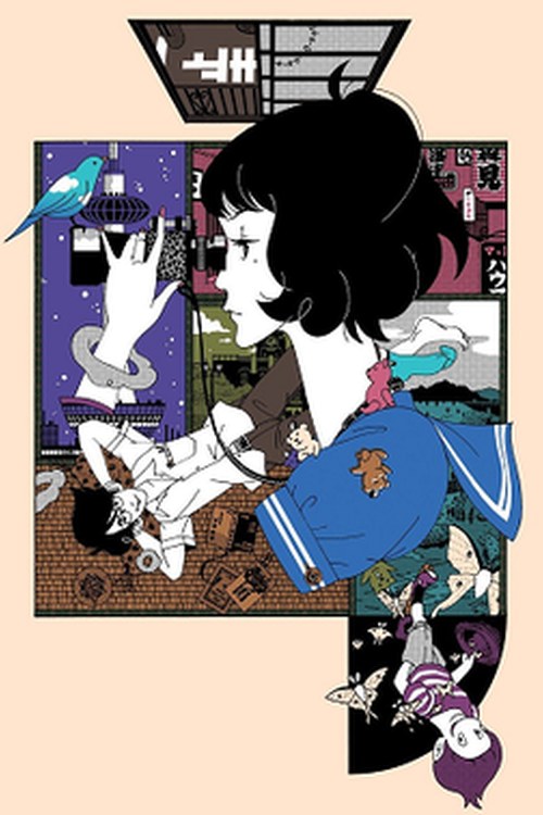 The Tatami Galaxy poster