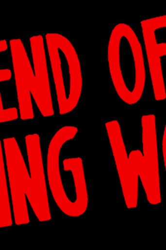 The End of the F***ing World poster