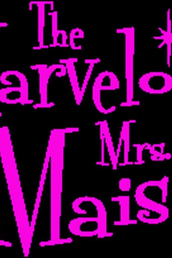 The Marvelous Mrs. Maisel poster