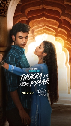 Thukra Ke Mera Pyaar JioHotstar series poster: Dhaval Thakur and Sanchita Basu