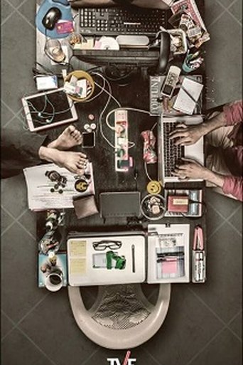 TVF Pitchers poster