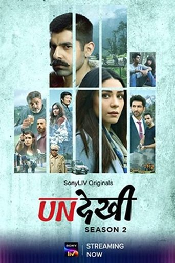 Undekhi poster