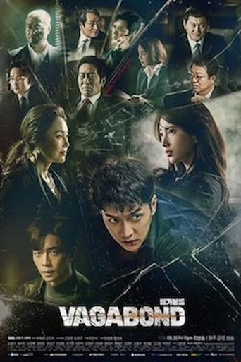 Vagabond poster