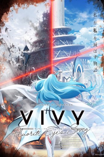 Vivy: Fluorite Eye's Song poster