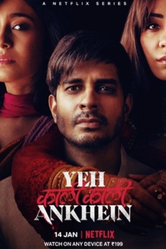 Yeh Kaali Kaali Ankhein poster