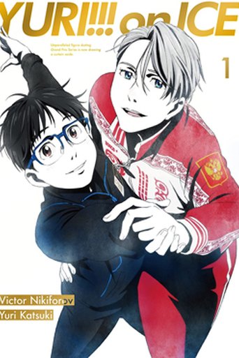 Yuri!!! on Ice poster